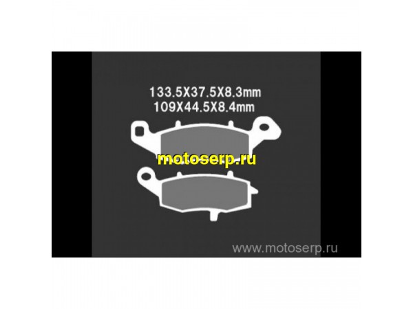 Купить  ====Колодки тормозные диск Yamasida E-464 аналог VD 352JL 00385 VESRAH, EBC FA229HH (задние) (шт) (0 купить с доставкой по Москве и России, цена, технические характеристики, комплектация фото  - motoserp.ru