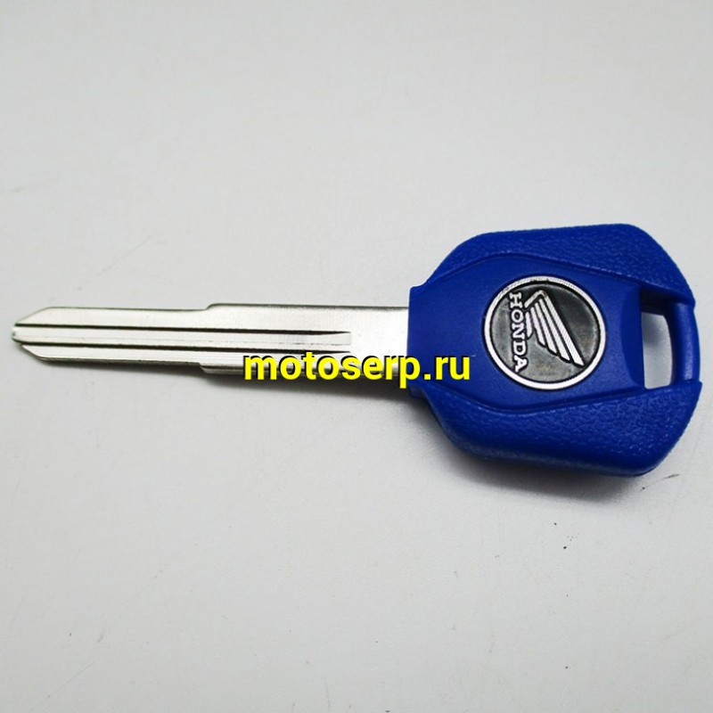 Купить  Ключ замка зажигания (ЗАГОТОВКА) HONDA (синий)  (шт)  (ANKON 010614 купить с доставкой по Москве и России, цена, технические характеристики, комплектация фото  - motoserp.ru