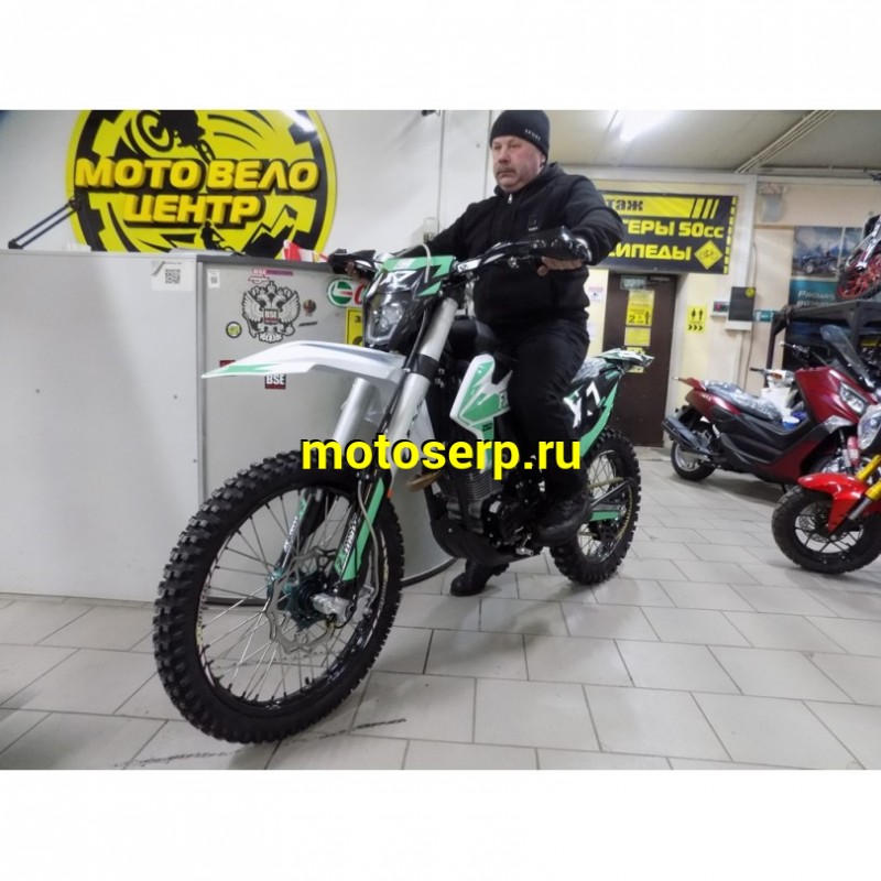 Купить  Мотоцикл Кросс/Эндуро FX MOTO X7 CB250 (спортинв), 21/18 (шт) (ZUUMAV купить с доставкой по Москве и России, цена, технические характеристики, комплектация фото  - motoserp.ru