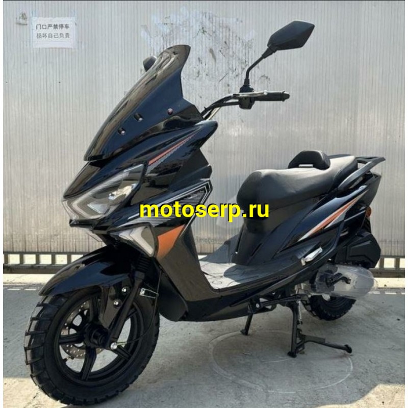 Купить  Скутер MM GALAXY (Гэлакси) 50cc, 4Т,возд. охл.,торм. диск/бараб.,кол 12" реплика Yamaha N-MAX (зал) (шт) 01500 (MM  купить с доставкой по Москве и России, цена, технические характеристики, комплектация фото  - motoserp.ru