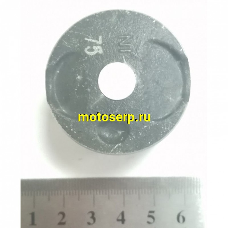 Купить  Поршень Honda DIO AF55/56/57/58 D38,75 (3р); p-10  4T  "SEE" (TW) (комп) (К-дар 2100624 купить с доставкой по Москве и России, цена, технические характеристики, комплектация фото  - motoserp.ru