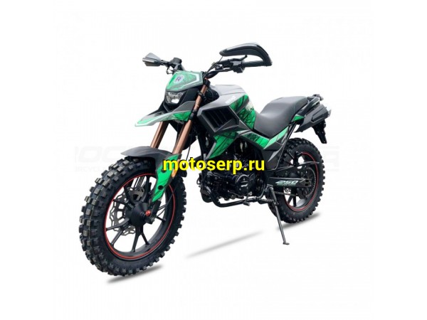 Купить новый Rockot HOUND 250 карбюратор 6 передач в Москве: оранжевый туристиче