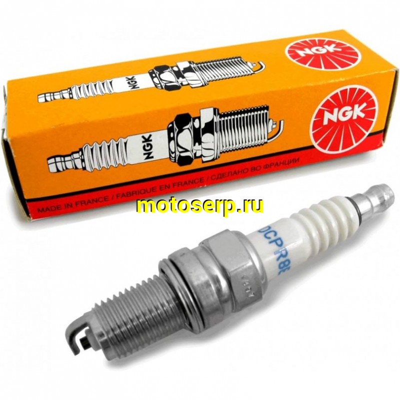 Купить  Свеча зажигания ( 8) NGK DCPR8E  4T мото 400сс, ATV CF 800 и Х8 др. (шт) (MD 00008296 купить с доставкой по Москве и России, цена, технические характеристики, комплектация фото  - motoserp.ru