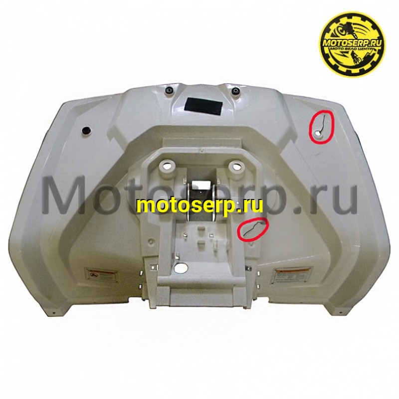 Купить  Пластик корпусной ATV 200cc Mikilon HAMMER 200 задний (пластик кузова) (УЦЕНКА, присутствует незначительная трещина) (шт)  (0 купить с доставкой по Москве и России, цена, технические характеристики, комплектация фото  - motoserp.ru