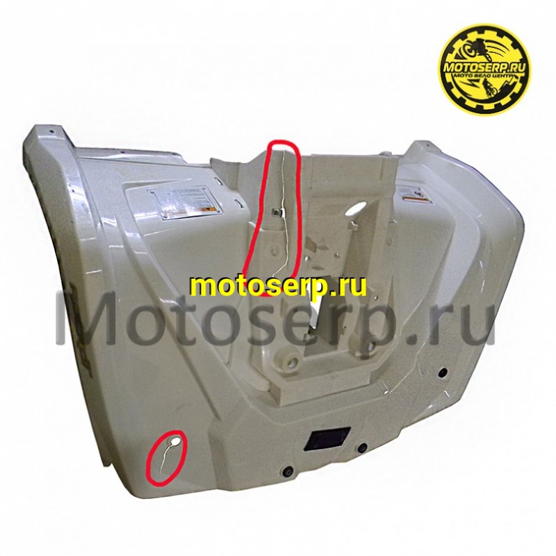 Купить  Пластик корпусной ATV 200cc Mikilon HAMMER 200 задний (пластик кузова) (УЦЕНКА, присутствует незначительная трещина) (шт)  (0 купить с доставкой по Москве и России, цена, технические характеристики, комплектация фото  - motoserp.ru