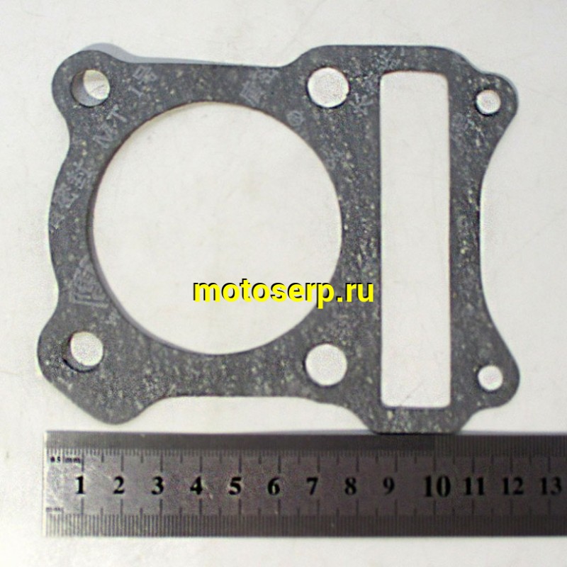 Купить  Прокладка цилиндра 157FMI, 125cc, D-57mm "S1" (шт) (BL 11241QK01020 купить с доставкой по Москве и России, цена, технические характеристики, комплектация фото  - motoserp.ru