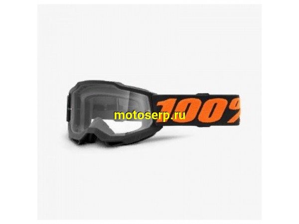 Купить  ====Очки мото Кросс 100% Accuri 2 Youth Goggle Chicago / Clear Lens подростковые  (шт)  (0 купить с доставкой по Москве и России, цена, технические характеристики, комплектация фото  - motoserp.ru