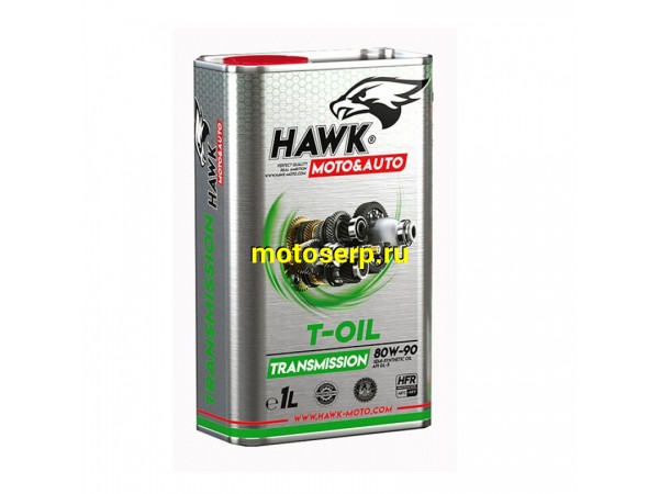 Купить  Масло HawkMoto трансмиссионное T-OIL SAE 80W-90 GL-5 1L (шт) (HAWK купить с доставкой по Москве и России, цена, технические характеристики, комплектация фото  - motoserp.ru