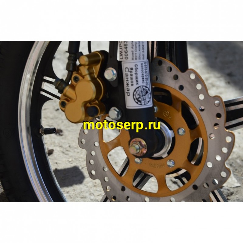 Купить  Мопед Millenium Alpha RS11 Champ  4Т; 50cc; колеса 17"литые; 4пер, эл. старт; (шт) 01250 (ТехМаркет купить с доставкой по Москве и России, цена, технические характеристики, комплектация фото  - motoserp.ru