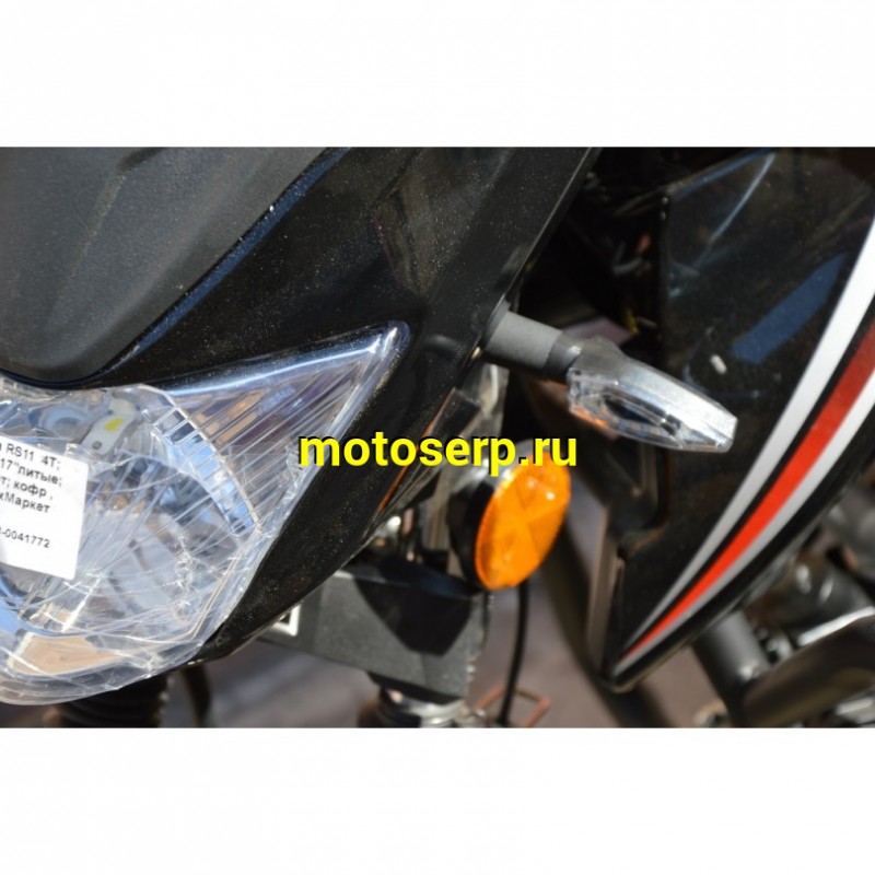 Купить  Мопед Millenium Alpha RS11  4Т; 50cc; колеса 17"литые; 4пер, эл. старт;  (шт) 01250 (ТехМаркет купить с доставкой по Москве и России, цена, технические характеристики, комплектация фото  - motoserp.ru