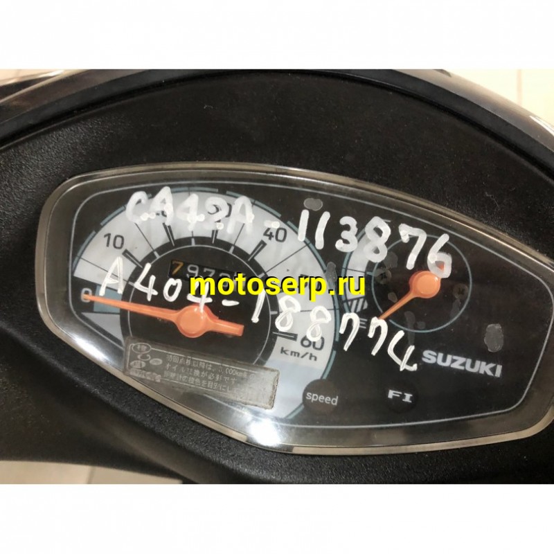 Suzuki address v50g характеристики