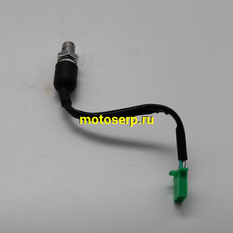 Купить  ====Привод (датчик скорости) Снегоход T150, SF150L, SK400/500/600 (шт) (0 купить с доставкой по Москве и России, цена, технические характеристики, комплектация фото  - motoserp.ru