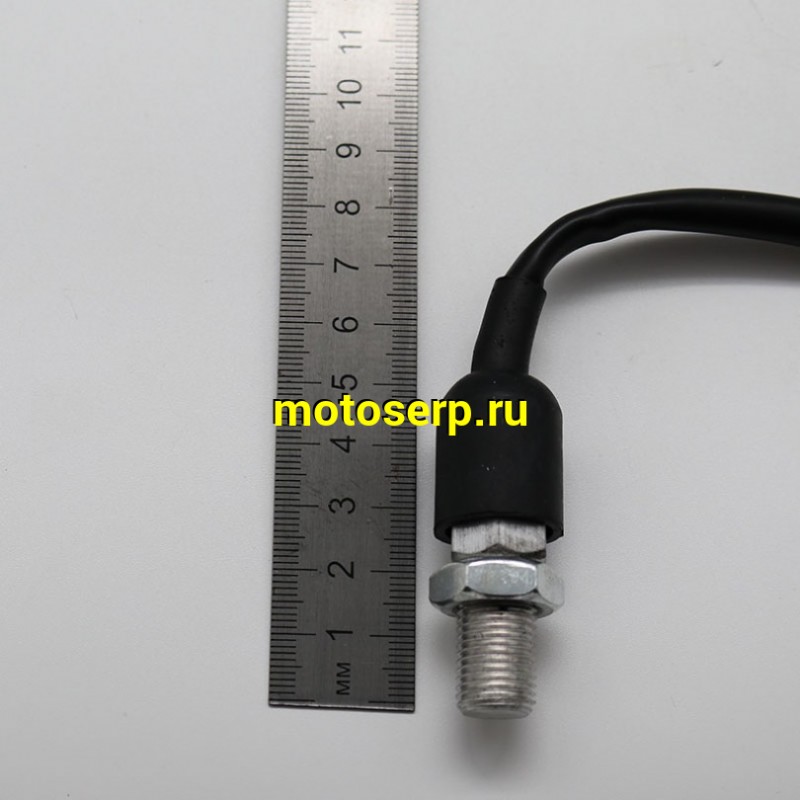 Купить  ====Привод (датчик скорости) Снегоход T150, SF150L, SK400/500/600 (шт) (0 купить с доставкой по Москве и России, цена, технические характеристики, комплектация фото  - motoserp.ru