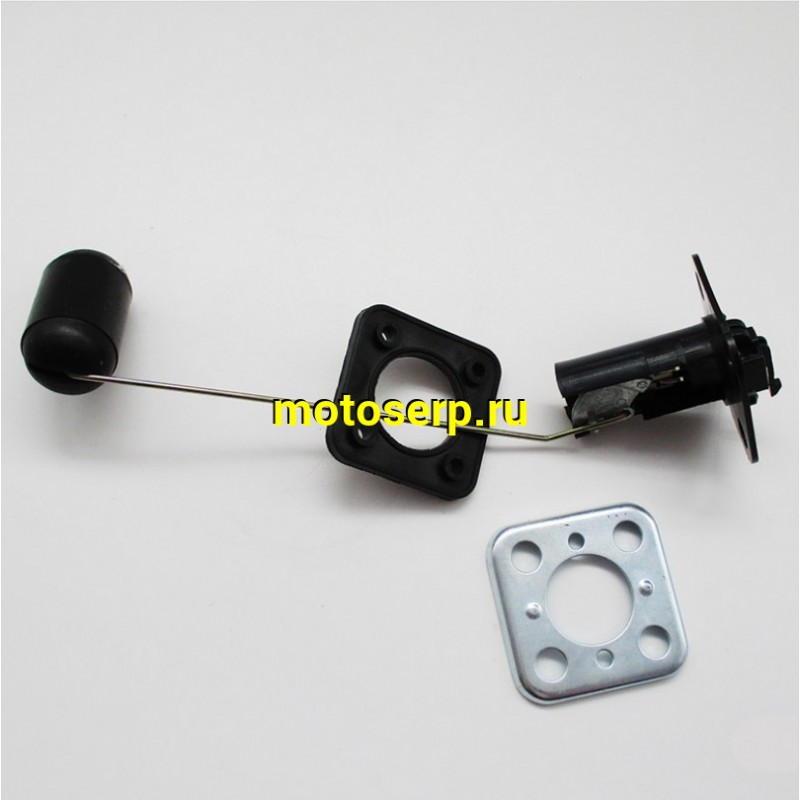 Купить  ====Датчик уровня топлива SF150, SK400/500/600 (шт) (0 купить с доставкой по Москве и России, цена, технические характеристики, комплектация фото  - motoserp.ru