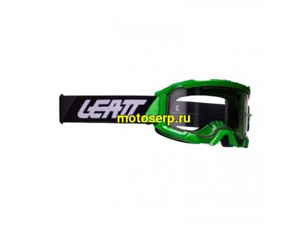 Купить  ====Очки мото Кросс Leatt Velocity 4.5 Neon Lime Clear 83% (двойное стекло) зима/лето (8022010490) (шт) (0 купить с доставкой по Москве и России, цена, технические характеристики, комплектация фото  - motoserp.ru