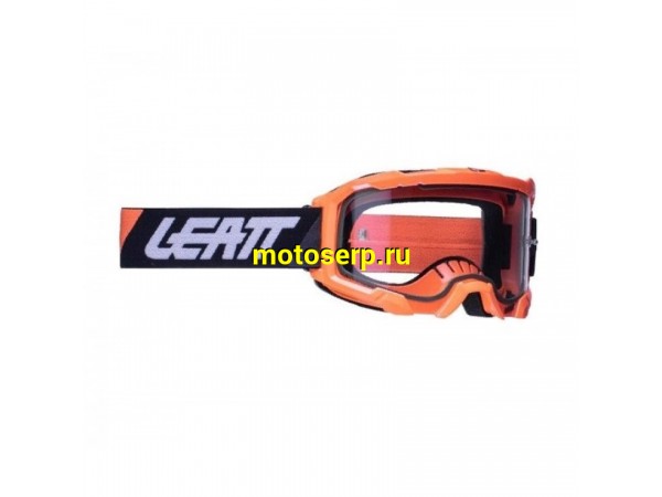 Купить  ====Очки мото Кросс Leatt Velocity 4.5 Neon Orange Clear 83% (двойное стекло) зима/лето (8022010500) (шт) (0 купить с доставкой по Москве и России, цена, технические характеристики, комплектация фото  - motoserp.ru