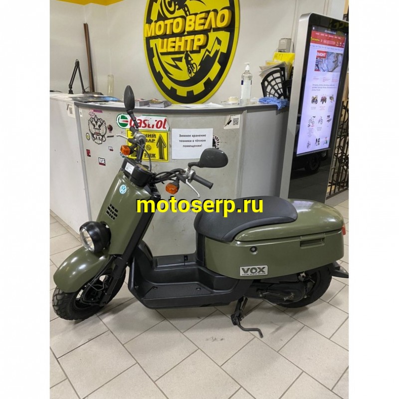 Купить  ====Скутер YAMAHA VOX 50 4Т инжектор, жидк. охлаждение Из Японии,без пробега по РФ купить с доставкой по Москве и России, цена, технические характеристики, комплектация фото  - motoserp.ru
