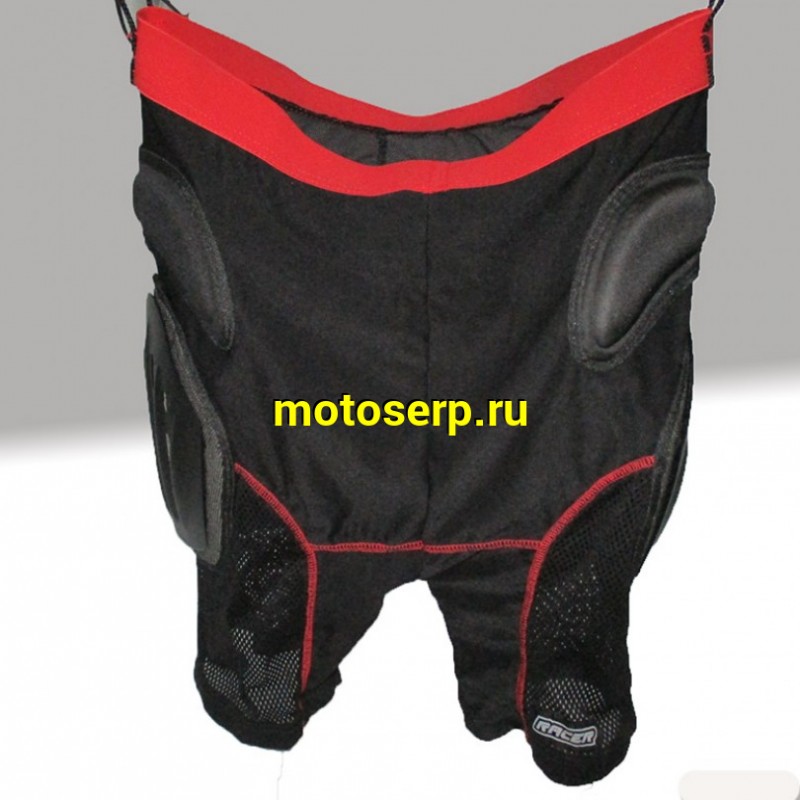 Купить  Шорты защитные RC-P752 (VP752) (XL) (шт) (0 купить с доставкой по Москве и России, цена, технические характеристики, комплектация фото  - motoserp.ru