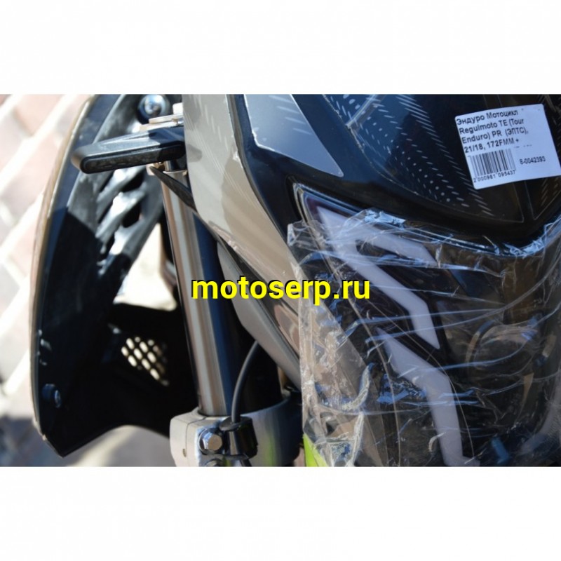 Купить  Мотоцикл внедорожный Regulmoto TE-300 (Tour Enduro) PR Черный/ зеленый (ЭПТС), Тур-эндуро, 21/18, 172FMM + баланс. вал, 4T, 300cc, 6КПП (шт) купить с доставкой по Москве и России, цена, технические характеристики, комплектация фото  - motoserp.ru