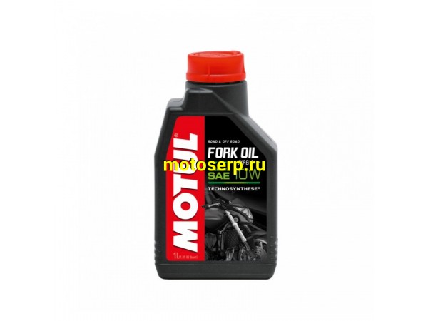 Купить  Масло MOTUL Fork Oil Expert medium   10W 1л масло для реверсивных телескопических вилок (шт)  (MOTUL 105925 купить с доставкой по Москве и России, цена, технические характеристики, комплектация фото  - motoserp.ru