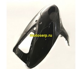 Обтекатель передний (подклювник) Honda Dio AF62/68 (шт) (К-дар 2401181