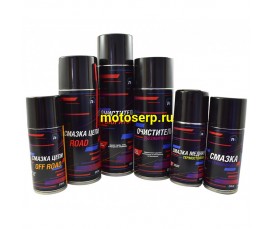Смазка цепи Regulmoto OFF Road 520 мл (шт)  (Regul 303983