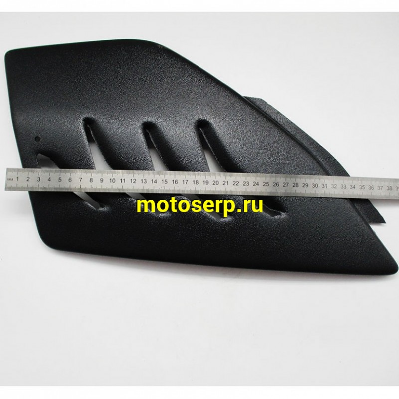 Купить  ====Люк боковой SF150L (левый) (цв. черный) (шт) (0 купить с доставкой по Москве и России, цена, технические характеристики, комплектация фото  - motoserp.ru