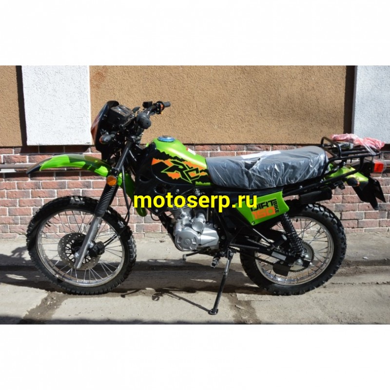 Купить  Мотоцикл Кросс/Эндуро RACER ENDURO L150 RC150-23X (ПТС) (Бер) (шт) купить с доставкой по Москве и России, цена, технические характеристики, комплектация фото  - motoserp.ru