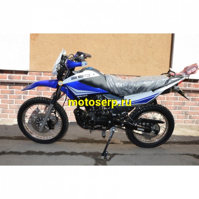 Купить  ====Мотоцикл внедорожный RACER PANTHER 250 Lite RC250GY-C2A  (Рейсер Пантер) (ПТС), 19/17, 250сс, 4Т (Бер) (шт) купить с доставкой по Москве и России, цена, технические характеристики, комплектация фото  - motoserp.ru