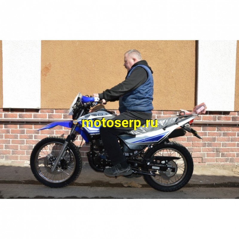 Купить  ====Мотоцикл внедорожный RACER PANTHER 250 Lite RC250GY-C2A  (Рейсер Пантер) (ПТС), 19/17, 250сс, 4Т (Бер) (шт) купить с доставкой по Москве и России, цена, технические характеристики, комплектация фото  - motoserp.ru