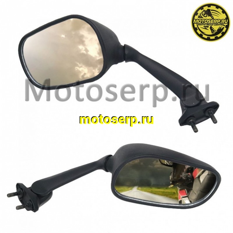 Купить  Зеркала накладные Yamaha R1, R6 08+ (JP)  (пар)  купить с доставкой по Москве и России, цена, технические характеристики, комплектация фото  - motoserp.ru
