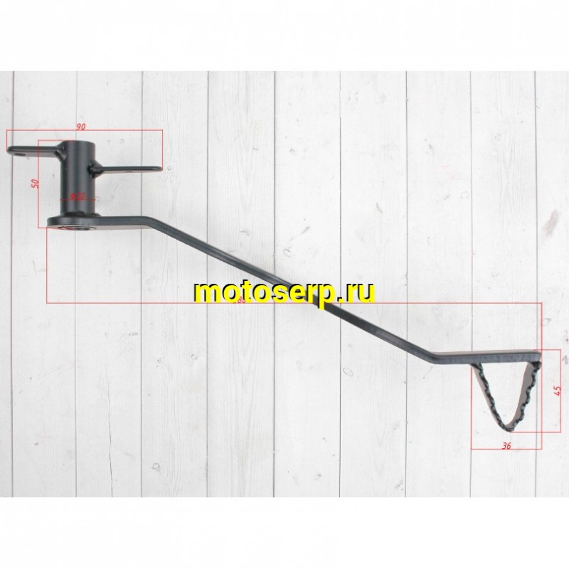 Купить  ====Ножка (лапка, педаль) заднего тормоза KAYO CRF MINI-A (шт) (0 купить с доставкой по Москве и России, цена, технические характеристики, комплектация фото  - motoserp.ru