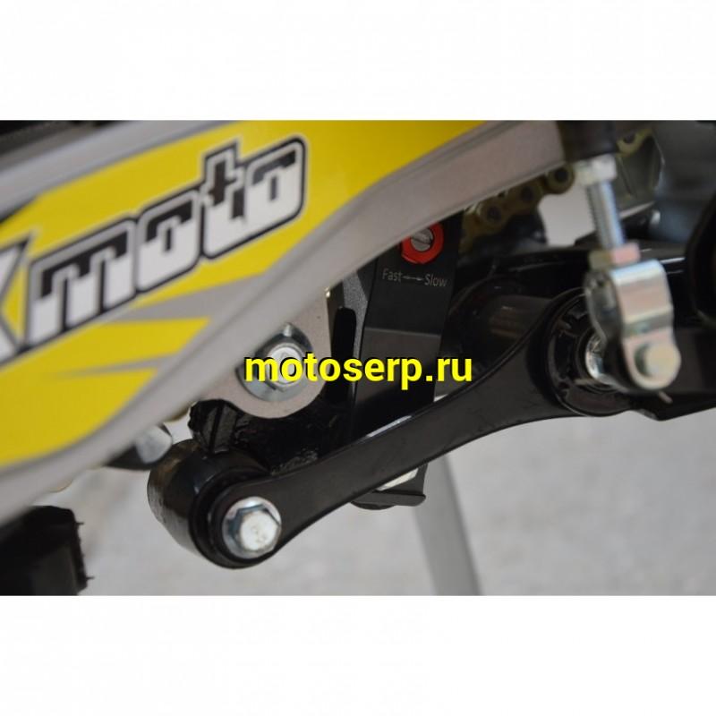 Купить  Мотоцикл Кросс/Эндуро FX MOTO X1 (спортинв),  21/18, 4Т, 250cc, ZS172FMM-3A, возд. охл., диск/диск (шт)  (ZUUMAV купить с доставкой по Москве и России, цена, технические характеристики, комплектация фото  - motoserp.ru