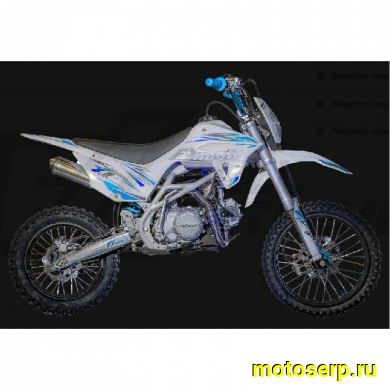 Купить  Питбайк FXMOTO Y1-125cc (спортинв), 17/14, 4Т, 125cc, механика , возд. охлажд.,карбюр.,диск/диск. (Бер) (шт) (ZUUMAV купить с доставкой по Москве и России, цена, технические характеристики, комплектация фото  - motoserp.ru