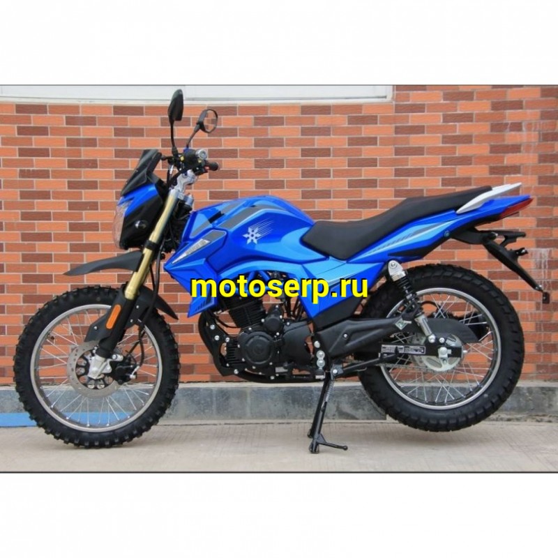 Купить  Мотоцикл ММ DESTRA 250 (Дестер 250) 250cc, 4хтакт, одноцилин.,5 передач,  возд. охлаж., диск. 18/17 (Бер) (шт) (MM  купить с доставкой по Москве и России, цена, технические характеристики, комплектация фото  - motoserp.ru