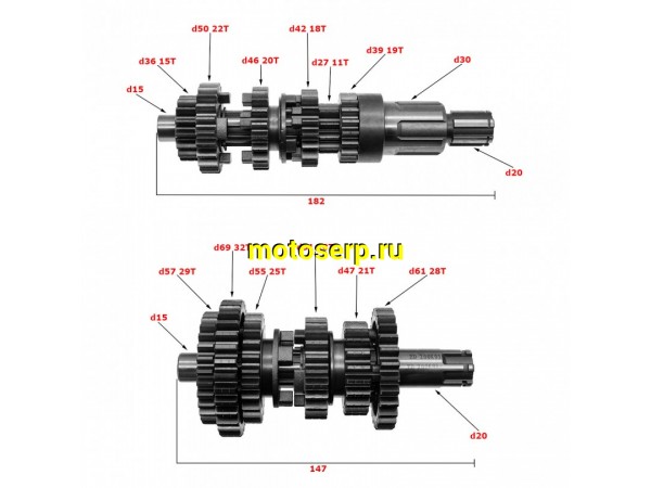 Купить  Коробка передач (вал ведом + вал ведущ) в сб. 167FMM, 165 FML (ZS) (комп.) (Regul 100071071 купить с доставкой по Москве и России, цена, технические характеристики, комплектация фото  - motoserp.ru