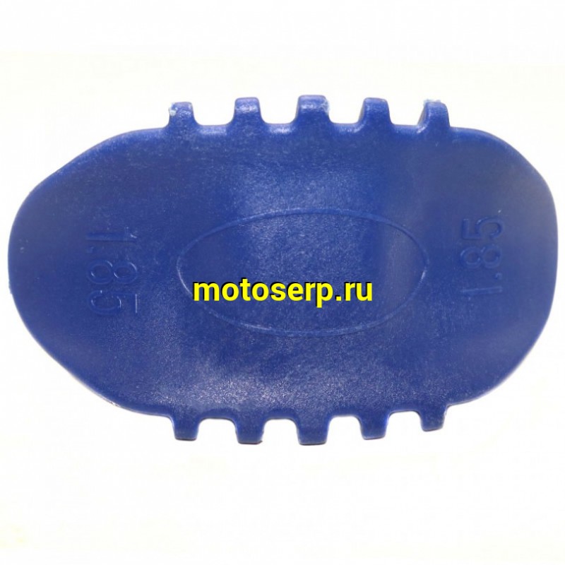Купить  ====Буксатор (замок покрышки, римлок, башмак обода) 1,85 (шт) (0 купить с доставкой по Москве и России, цена, технические характеристики, комплектация фото  - motoserp.ru