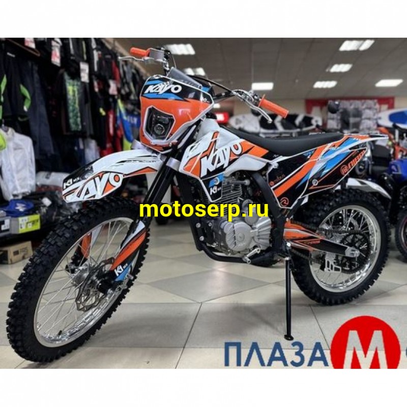 Купить  Мотоцикл Кросс/Эндуро KAYO K1 250 MX 21/18 (2024 г.) (спортинв), 172FMM, 249сс, 4Т., воз. охл., диск/диск. (зал) (шт) (SM (ФОТО купить с доставкой по Москве и России, цена, технические характеристики, комплектация фото  - motoserp.ru