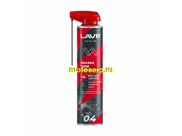 Купить  Смазка цепи LAVR MOTO (LN7704) дорожная 520 мл. (шт)  (LAVR Ln7704 купить с доставкой по Москве и России, цена, технические характеристики, комплектация фото  - motoserp.ru