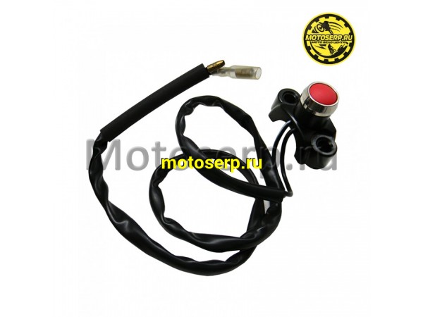 Купить  Переключатели руля (ПК) блок переключателя (1+1) (кнопки СТАРТ/СТОП) с креплением на кронштейн зеркала (шт) (Regul NK-0062 купить с доставкой по Москве и России, цена, технические характеристики, комплектация фото  - motoserp.ru