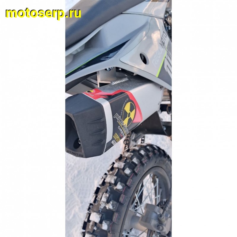 Купить  Питбайк Regulmoto FIVE EA 125  (полуавтомат КПП) 17/14" Серый/ черный  (шт) купить с доставкой по Москве и России, цена, технические характеристики, комплектация фото  - motoserp.ru