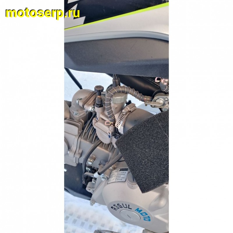 Купить  Питбайк Regulmoto FIVE EA 125  (полуавтомат КПП) 17/14" Серый/ черный  (шт) купить с доставкой по Москве и России, цена, технические характеристики, комплектация фото  - motoserp.ru
