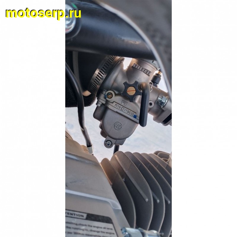 Купить  Питбайк Regulmoto FIVE EA 125  (полуавтомат КПП) 17/14" Серый/ черный  (шт) купить с доставкой по Москве и России, цена, технические характеристики, комплектация фото  - motoserp.ru