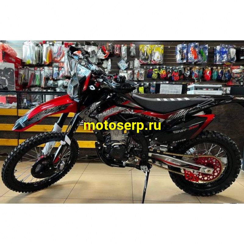 Купить  ====Мотоцикл Кросс/Эндуро FX MOTO RAPTOR CBS 300 (спортинв),  21/18, 4Т, 300cc, Двигатель ZONGSHEN ZS174MN , жидк. охл., диск/диск (Бер) (шт)  (ZUUMAV купить с доставкой по Москве и России, цена, технические характеристики, комплектация фото  - motoserp.ru