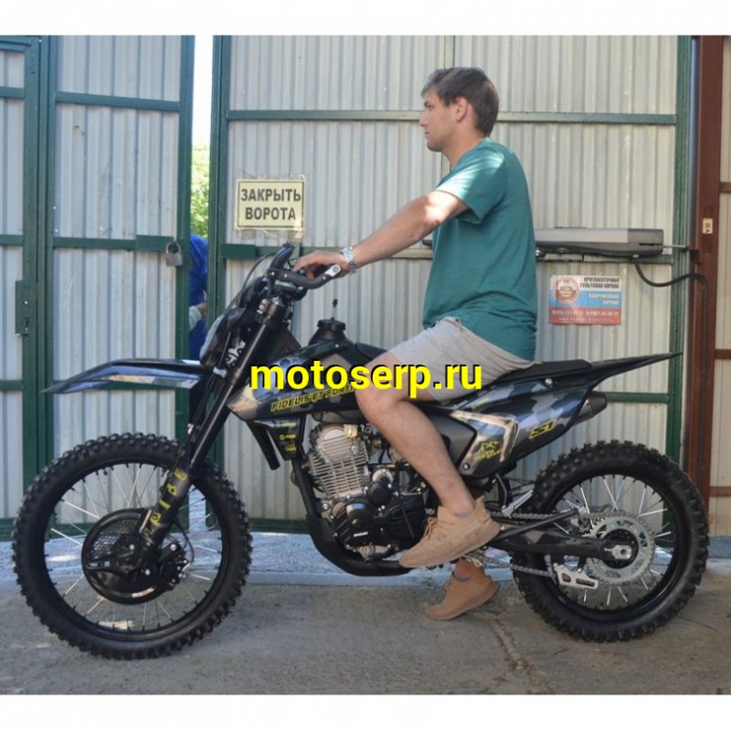 Купить  ====Мотоцикл Кросс/Эндуро Fidelis Et Fortis S1 (Фиделис С1) (спортинв) 21/18, 250cc , ZS172FMM,подвеска CDJZ (шт) (ТехМаркет купить с доставкой по Москве и России, цена, технические характеристики, комплектация фото  - motoserp.ru