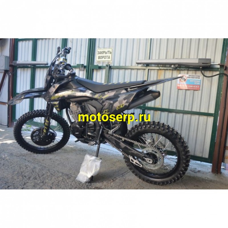 Купить  ====Мотоцикл Кросс/Эндуро Fidelis Et Fortis S1 (Фиделис С1) (спортинв) 21/18, 250cc , ZS172FMM,подвеска CDJZ (шт) (ТехМаркет купить с доставкой по Москве и России, цена, технические характеристики, комплектация фото  - motoserp.ru