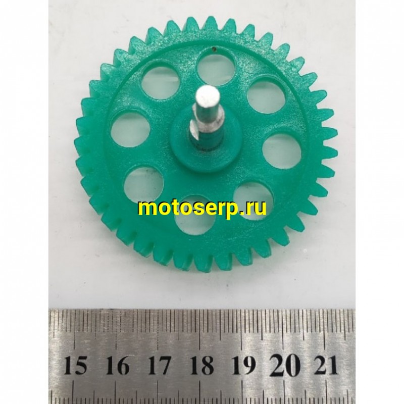 Купить  Насос масляный в сб BAJAJ BOXER150 PF571000 (шт) (MM 36997 купить с доставкой по Москве и России, цена, технические характеристики, комплектация фото  - motoserp.ru