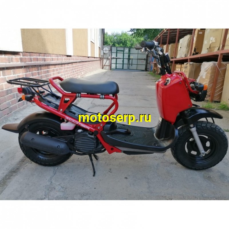 Honda zoomer af 58