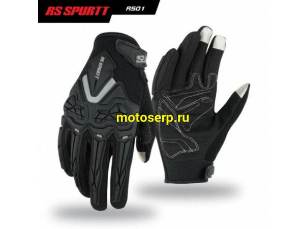 Купить  Перчатки SPURTT RS01 черный/красный (XXL) (пар) (Regul 301205-8 купить с доставкой по Москве и России, цена, технические характеристики, комплектация фото  - motoserp.ru