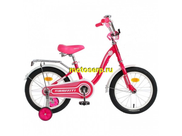 Купить  ====20" CLASSIC GREEN (Класик Грин) 20"; 1ск; рама-сталь; тормоз-ножной (шт)  купить с доставкой по Москве и России, цена, технические характеристики, комплектация фото  - motoserp.ru